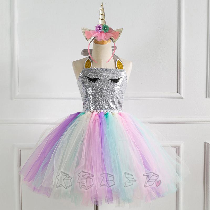 子供 ハロウィン コス子供 ユニコーン コスチュームドレス コスプレ ワンピース 女の子 キッズ パーティードレス こどもの日 衣装 クリスマス 誕生日 :DYJSSW6:大有ストア - 通販 - Yahoo!ショッピング 子供 ハロウィン コス子供 ユニコーン コスチュームドレス コスプレ ワンピース 女の子 キッズ パーティードレス こどもの日 衣装 クリスマス 誕生日 :DYJSSW6:大有ストア - 通販 - Yahoo!ショッピング