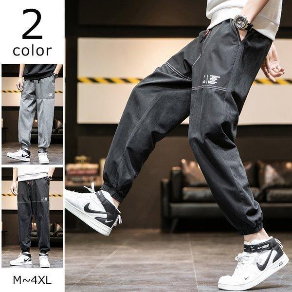 594円 お1人様1点限り 新作 ワイドパンツ メンズ ボトムス イージーパンツ ワイドパンツメンズボトムスイージーパンツアンクル丈ゆったりメンズ ファッションチノパンカジュアル