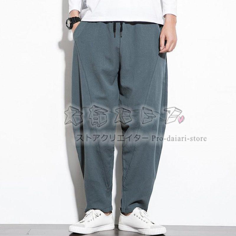 リネンパンツ メンズ 無地 サルエルパンツ ワイドパンツ 夏ズボン 涼しいズボン 薄手 綿麻 カジュアル 大きいサイズ ゆったり 夏 ウエストゴム M- 5XL :DYSSKY7:大有ストア - 通販 - Yahoo!ショッピング リネンパンツ メンズ 無地 サルエルパンツ ワイドパンツ 夏ズボン 涼しいズボン 薄手 綿麻 カジュアル 大きいサイズ ゆったり 夏 ウエストゴム M- 5XL :DYSSKY7:大有ストア - 通販 - Yahoo!ショッピング