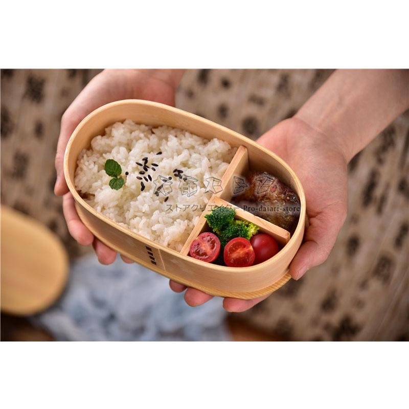 人気アイテム 弁当箱 曲げわっぱ ｄｘ大判 漆塗り 800ml 1段 男性 曲げわっぱ弁当 お弁当箱 子供 まげわっぱ おしゃれ 新学期 遠足 木製 大容量 女性 学生 大人 和風 Whitesforracialequity Org