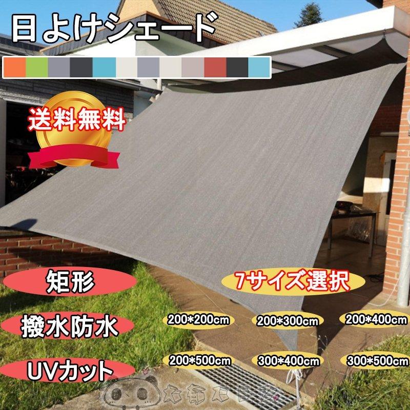 大島麻衣 等身大パネル (新品)