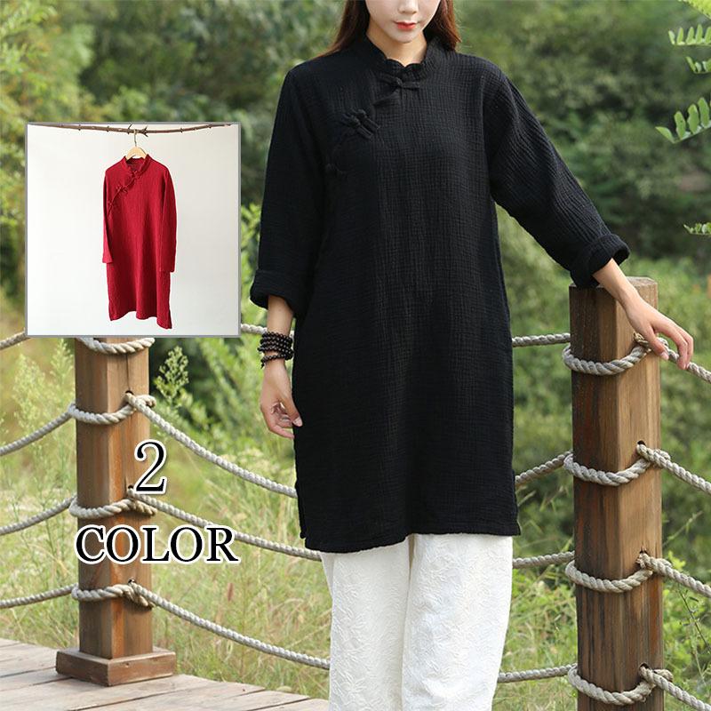 ワンピース シャツワンピース ロングワンピース 秋 レディース チェック柄 マキシ丈 長袖 体型カバー 綿麻 ゆったり 大きいサイズ 春秋 Ycsymyn14 大有ストア 通販 Yahoo ショッピング