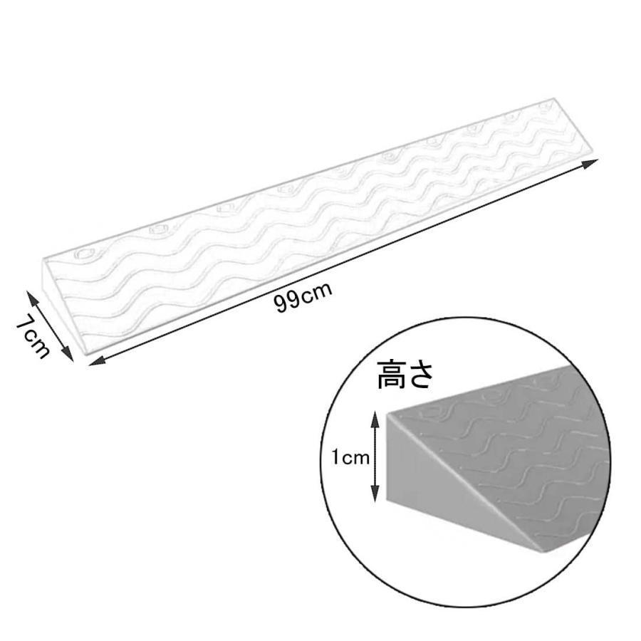 室内用 滑り止め スロープ 段差解消スロープ ポータブル 段差プレート 段差解消1cm 2cm 3cm 4cm 5cm 7cm 8cm 9cm 10cm 裁断可能 プラスチック製 1個 Color : 灰｜daibasitystore3｜06