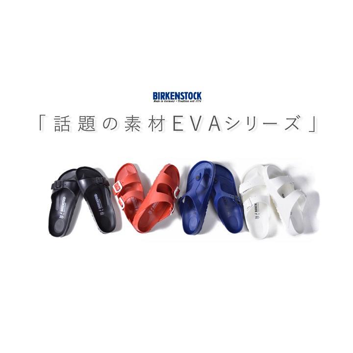 ビルケンシュトック アリゾナ Eva Birkenstock Arizona Eva ビルケン サンダル コンフォートサンダル メンズ レディース 100 105 ダイボ 通販 Yahoo ショッピング
