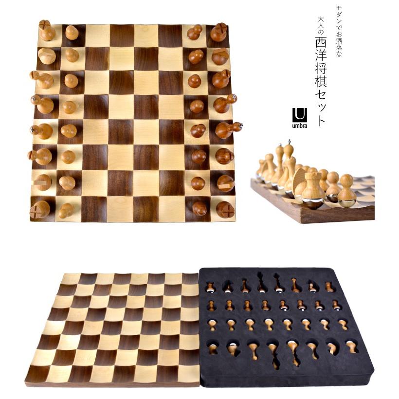 アンブラ Umbra チェスセット Wobble Chess Set ボードゲーム 100 ダイボ 通販 Yahoo ショッピング