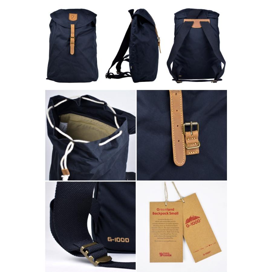 fjallraven greenland small backpack
