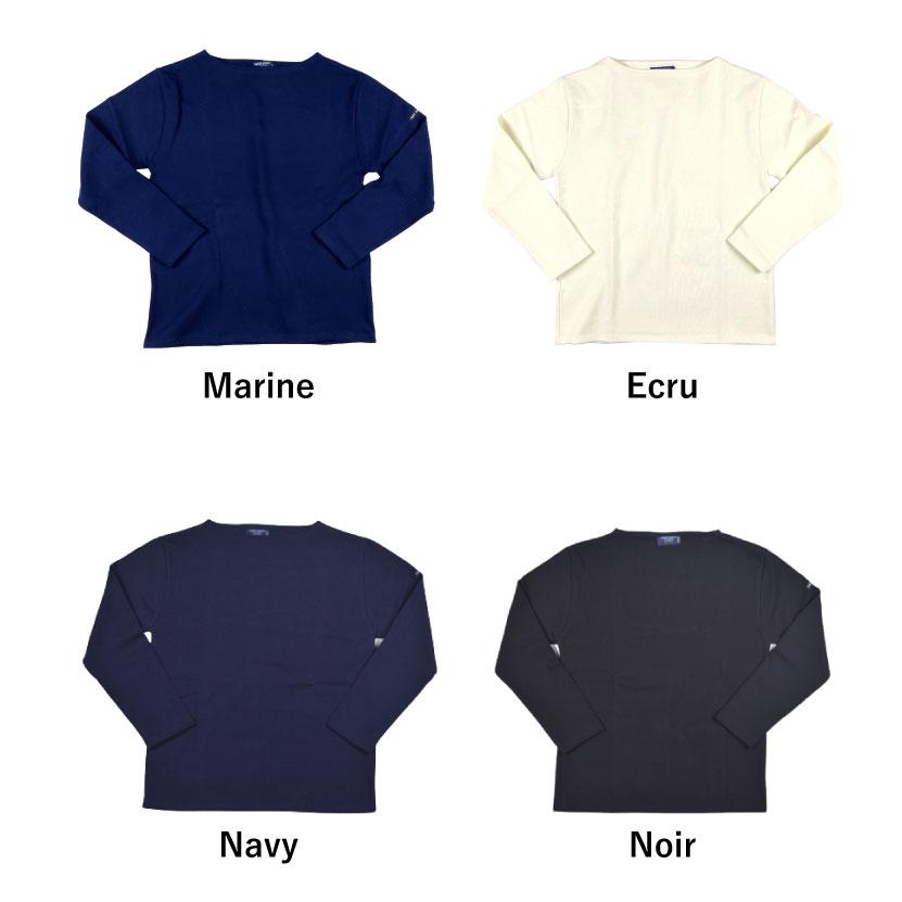 2023年限定カラー-セントジェームス saint james ギルド Guildo