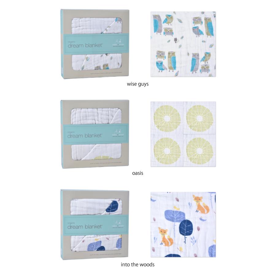 エイデンアンドアネイ aden+anais オーガニックブランケット organic dream blanket ブランケット aden