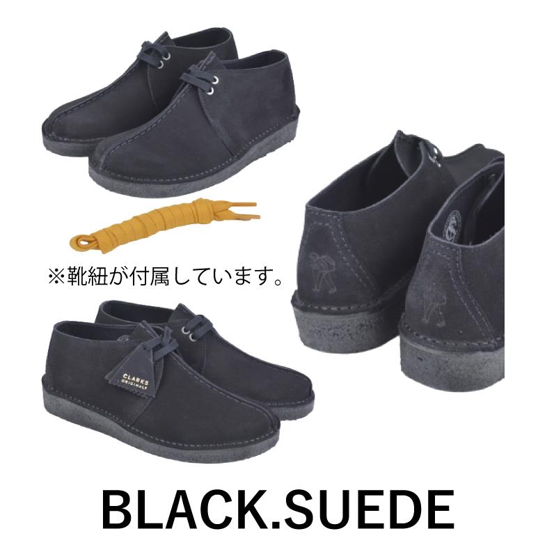 Clarks Originals クラークス オリジナルス デザートトレック メンズ