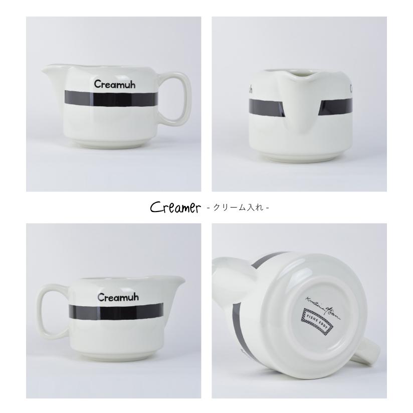 フィッシュエディ FISHS EDDY  コーヒーセット BROOKLYNESE COFFEE SET GIFT BOX  500123 | FISHS EDDY | 02