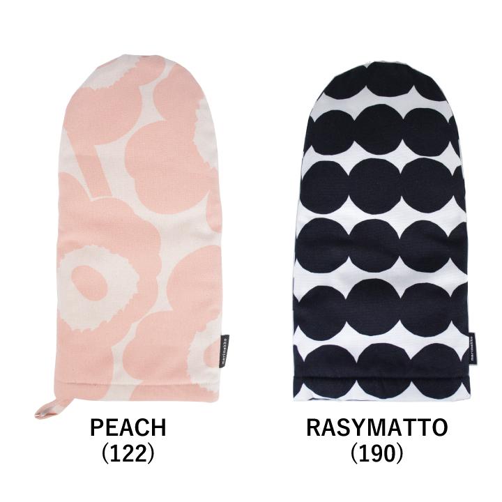 marimekko マリメッコ オーブンミトン OVEN MITTEN 069807 marimekko マリメッコ オーブンミトン OVEN MITTEN 069807