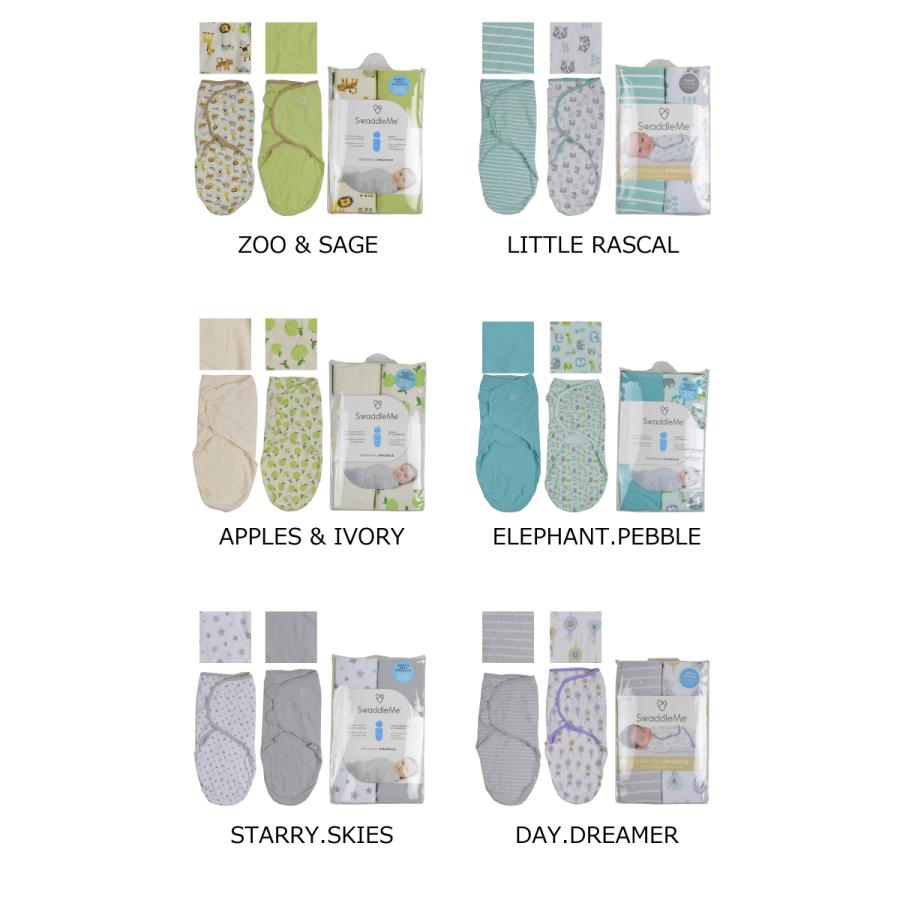 サマーインファント Summer Infant 2枚組み おくるみ ORIGINAL ORGANIC SWADDLE |  | 01