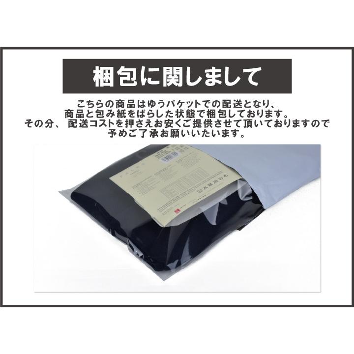 ファルケ FALKE タイツ  Family ファミリー レディース 48665 48790 厚手 暖かい ぬくぬく おしゃれ お洒落 シンプル プレゼント |  | 04