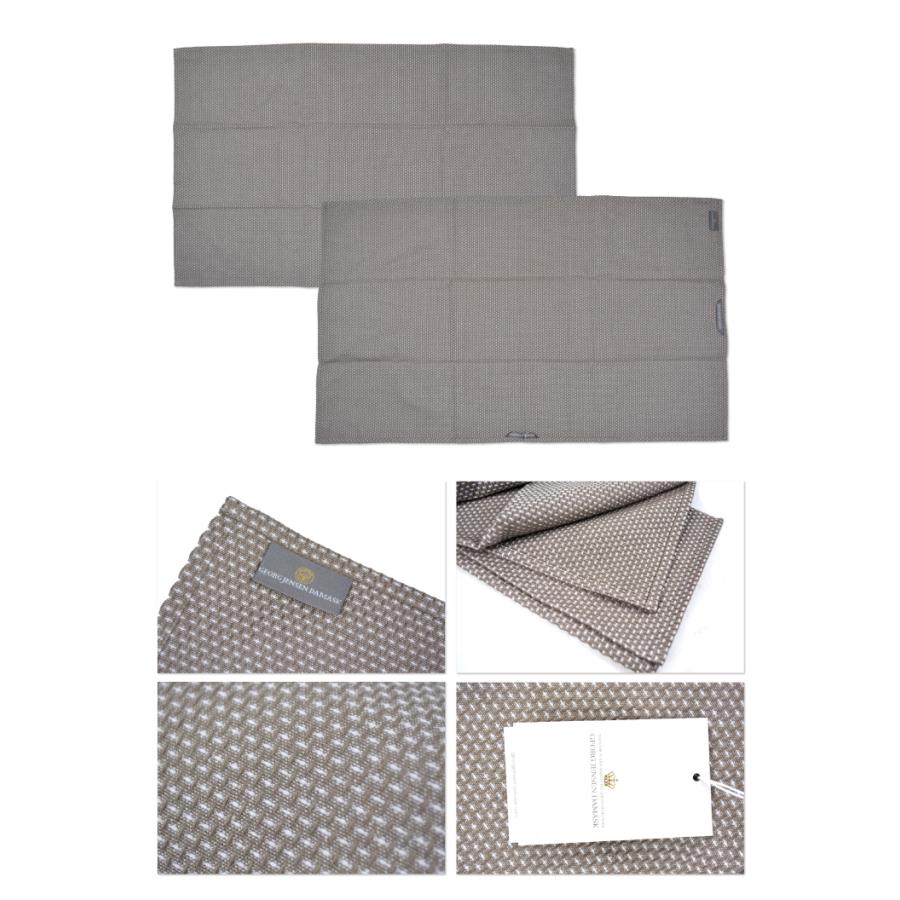 ジョージジェンセン ダマスク Georg Jensen Damask  エジプト アビルド EGYPT ティータオル キッチンタオル キッチンクロス ふきん | Georg Jensen Damask | 02