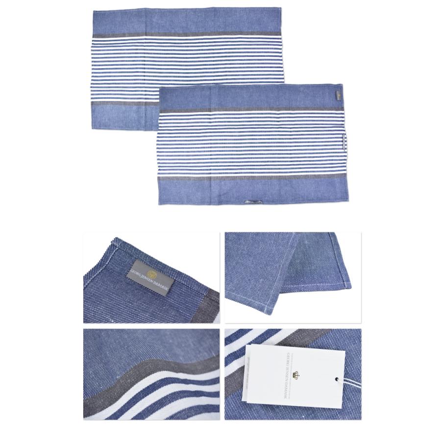 ジョージジェンセン ダマスク Georg Jensen Damask  エジプト アビルド EGYPT ティータオル キッチンタオル キッチンクロス ふきん | Georg Jensen Damask | 04