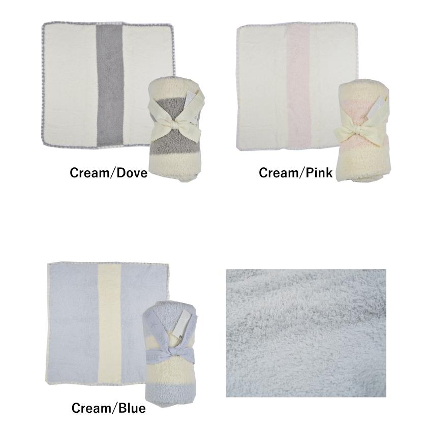 ベアフットドリームス BAREFOOT DREAMS ベビー ブランケット CozyChic Striped Receiving