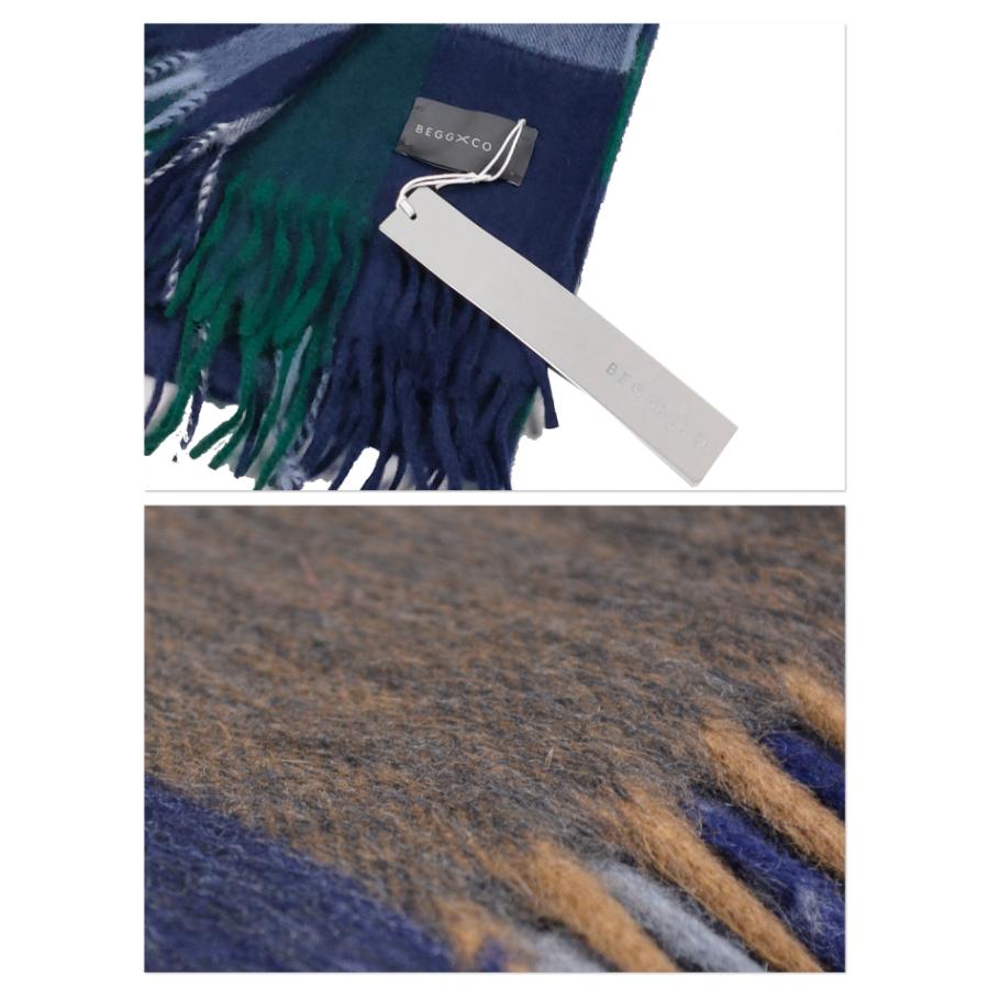 Begg & Co（ベグアンドコー） BEGG＆CO Jura Tilden Nowell Rollins