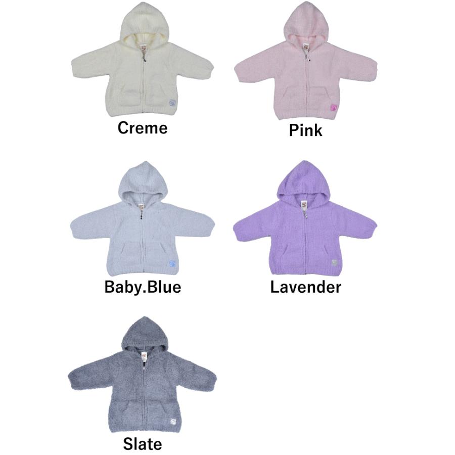 ベビーパーカー カシウエア KASHWERE Baby Hood Jacket  BH-51 BBCH-BHJ01 パーカー フード ジップパーカ キッズ 子供服 ベビー服 もこもこ ふわふわ | Kashwere | 01