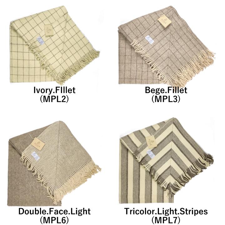 ECOLA エコラ 天然 ウール ブランケット 240×190cm Large Shepherd