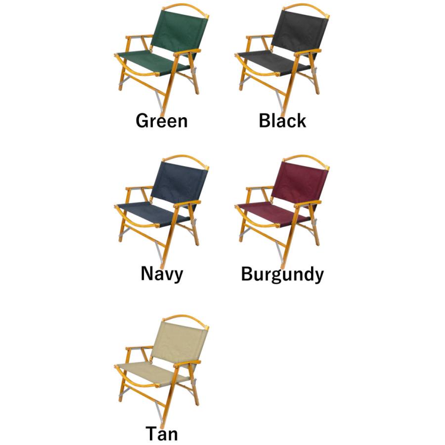 カーミットチェア Kermit Chair KCC101 102 103 104 106  アウトドア キャンプ 椅子 折りたたみ お洒落 軽量 コンパクト 折りたたみ椅子 アウトドア |  | 01