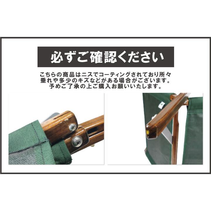 カーミットチェア Kermit Chair KCC101 102 103 104 106  アウトドア キャンプ 椅子 折りたたみ お洒落 軽量 コンパクト 折りたたみ椅子 アウトドア |  | 03