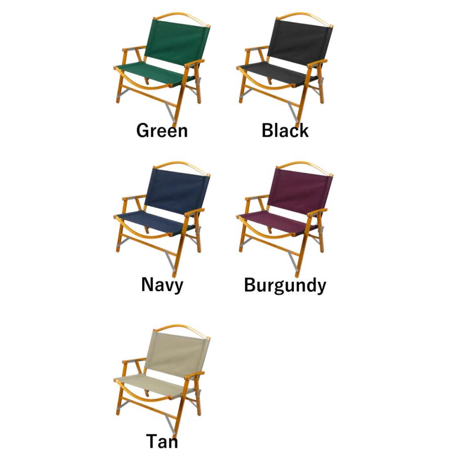 カーミットチェア Kermit Wide Chair KCC201 202 203 204 206 ワイド  アウトドア キャンプ 椅子 折りたたみ お洒落 軽量 コンパクト 折りたたみ椅子 アウトドア |  | 01