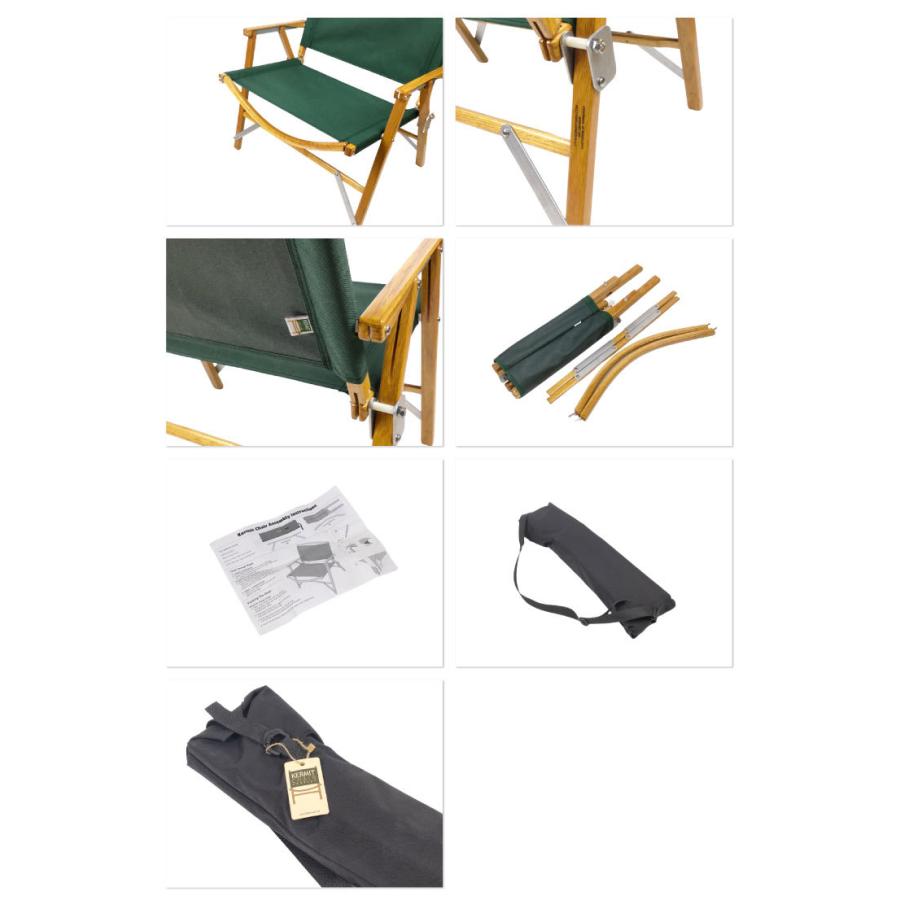 カーミットチェア Kermit Wide Chair KCC201 202 203 204 206 ワイド  アウトドア キャンプ 椅子 折りたたみ お洒落 軽量 コンパクト 折りたたみ椅子 アウトドア |  | 02