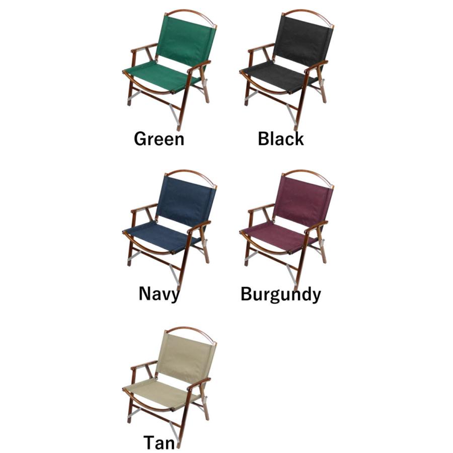 カーミットチェア Kermit Chair Walnut KCC301 302 303 304 306 ウォールナット  アウトドア キャンプ 椅子 折りたたみ お洒落 軽量 コンパクト 折りたたみ椅子 |  | 01