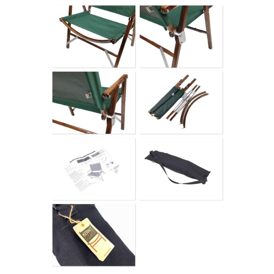 カーミットチェア Kermit Chair Walnut KCC301 302 303 304 306 ウォールナット  アウトドア キャンプ 椅子 折りたたみ お洒落 軽量 コンパクト 折りたたみ椅子 |  | 02