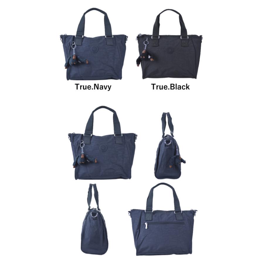 Kipling キプリング  AMIEL K15371 2way トートバッグ  斜めがけ レディース |  | 01