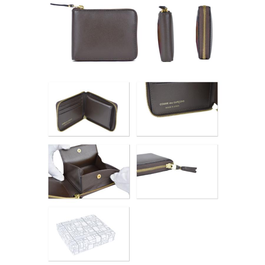 COMME des GARCONS コムデギャルソン CLASSIC LEATHER LINE SA7100 財布 二つ折り財布 ラウンドファスナー ブラック ブラウン 本革 レザー レディース メンズ :13106:ダイボ - 通販 - Yahoo!ショッピング COMME des GARCONS コムデギャルソン CLASSIC LEATHER LINE SA7100 財布 二つ折り財布 ラウンドファスナー ブラック ブラウン 本革 レザー レディース メンズ :13106:ダイボ - 通販 - Yahoo!ショッピング