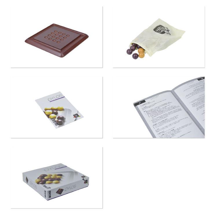 Gigamic ギガミック PYLOS ピロス 木製ボードゲーム ボードゲーム テーブルゲーム  木製 知育玩具 フランス脳トレ 知育 玩具 おもちゃ |  | 01