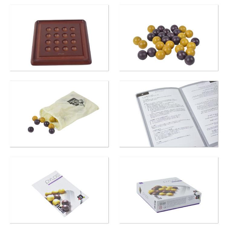 Gigamic ギガミック PYLOS MINI  木製ボードゲーム  ピロスミニ  ボードゲーム テーブルゲーム  木製 知育玩具 脳トレ 知育 玩具 おもちゃ パズルゲーム |  | 01