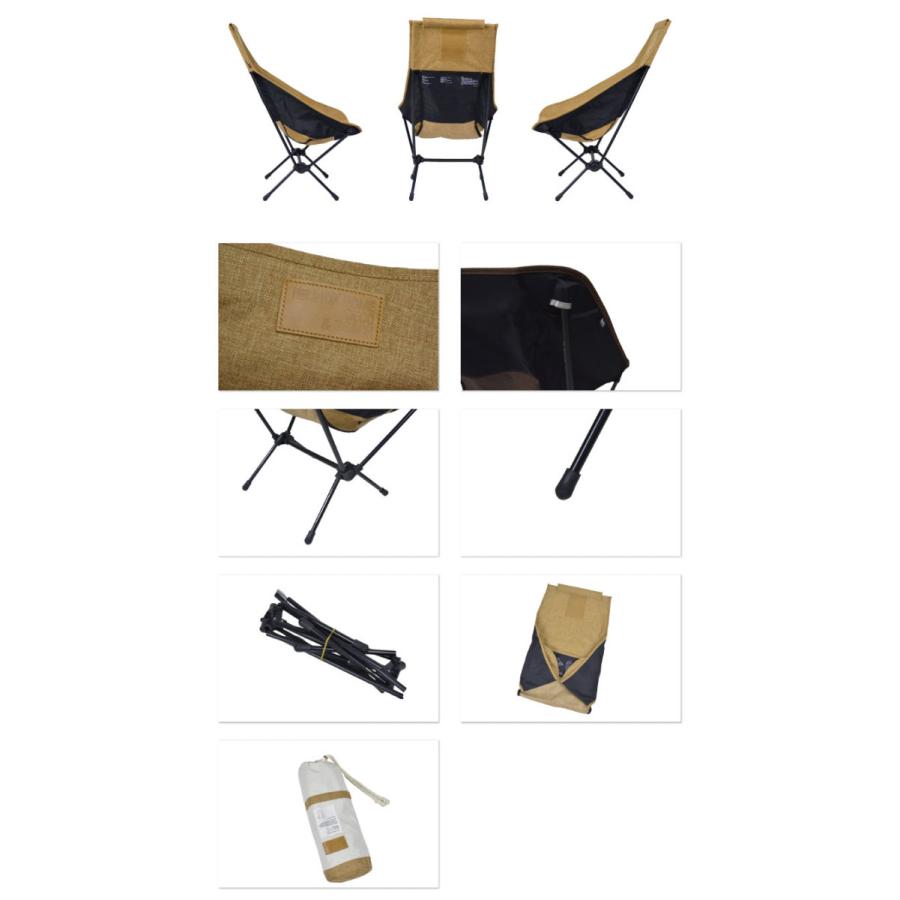 ヘリノックス HELINOX Chair Two Home チェアツー ホーム 折りたたみ 椅子  アウトドアチェア キャンプ アウトドア｜daibo｜03