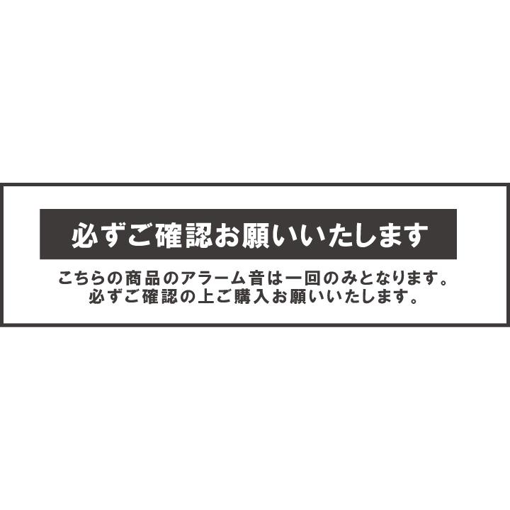タイムタイマー 5分タイマー アラーム機能付 Time Timer  タイムタイマー プラス 静か 音量調整 時間管理 残り時間 おうち学習 勉強 キッチン |  | 03
