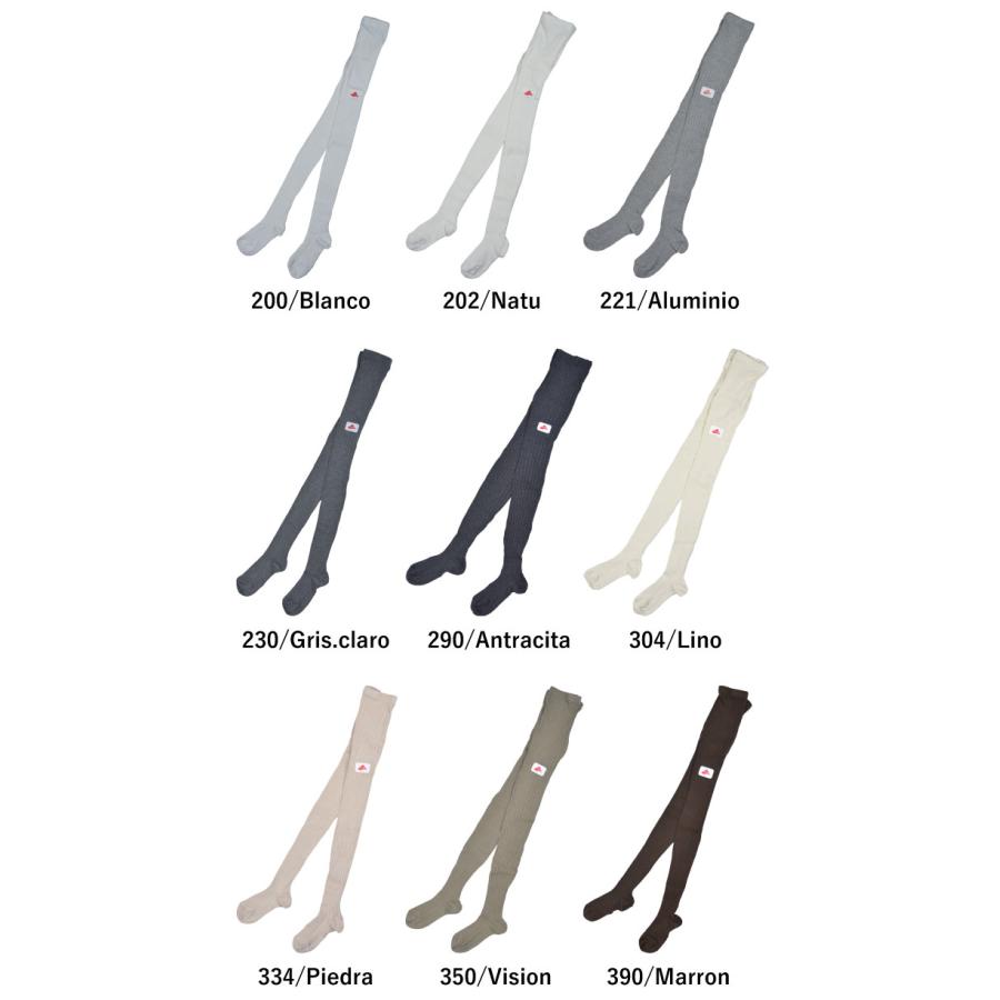 コンドル condor ベーシックタイツ Basic rib tights 2.016-1 リブタイプ 3歳-10歳用サイズ キッズ用タイツ 厚手 子供用 子供用タイツ | Condor（ファッション） | 01