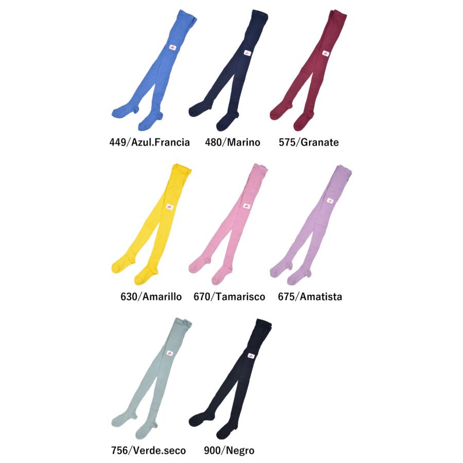 コンドル condor ベーシックタイツ Basic rib tights 2.016-1 リブタイプ 3歳-10歳用サイズ キッズ用タイツ 厚手 子供用 子供用タイツ | Condor（ファッション） | 02