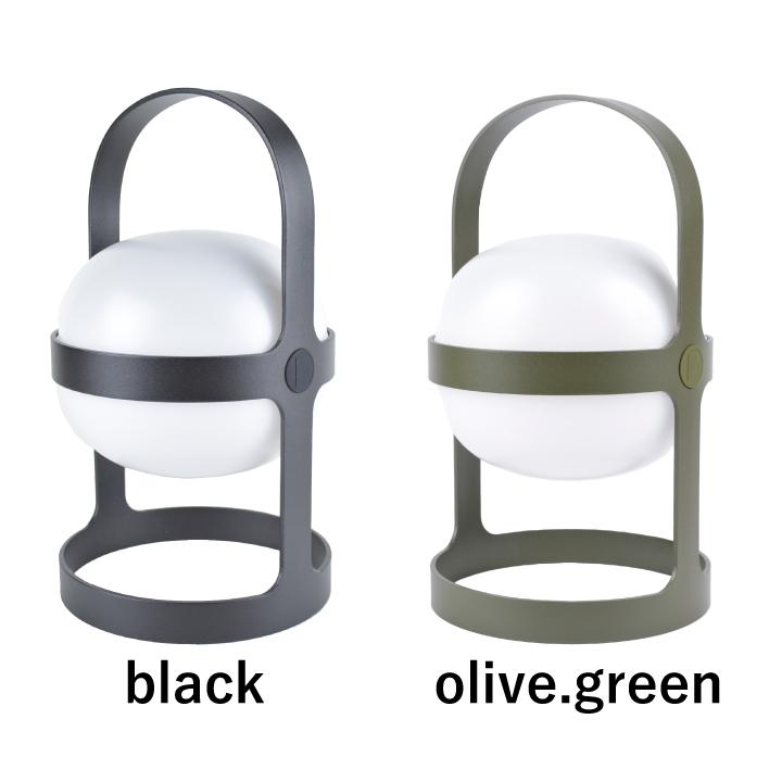 ローゼンダール コペンハーゲン 25cm Rosendahl Copenhagen Soft Spot  