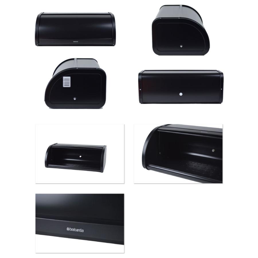 ブラバンシア brabantia ロールトップ ブレッドビン Roll Top Bread Bin 306020 333460 パンケース ブレッドケース | brabantia | 03