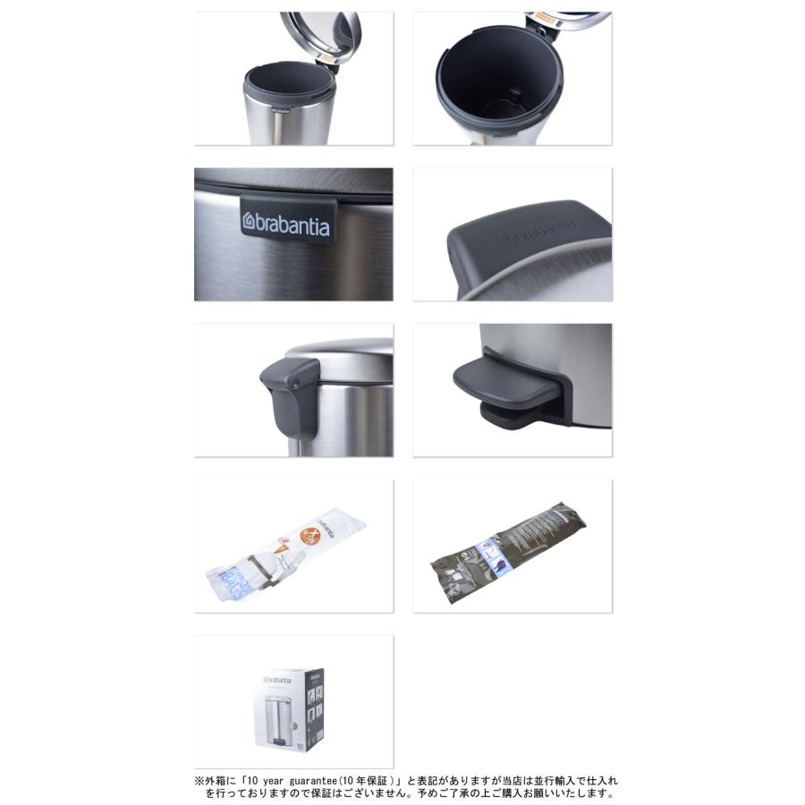ブラバンシア brabantia ペダルビン Pedal Bin NEWICON 12L Matt.Steel Champagne ゴミ箱 ダストボックス 筒型 ふた付き 縦型 ソフトクロージング 北欧 | brabantia | 03