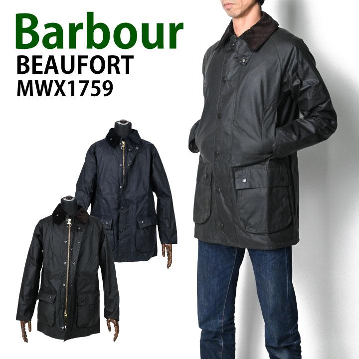 Barbour バブアー BARBOUR ビューフォート SL BEAUFORT MWX1759 Barbour バブアー BARBOUR ビューフォート SL BEAUFORT MWX1759