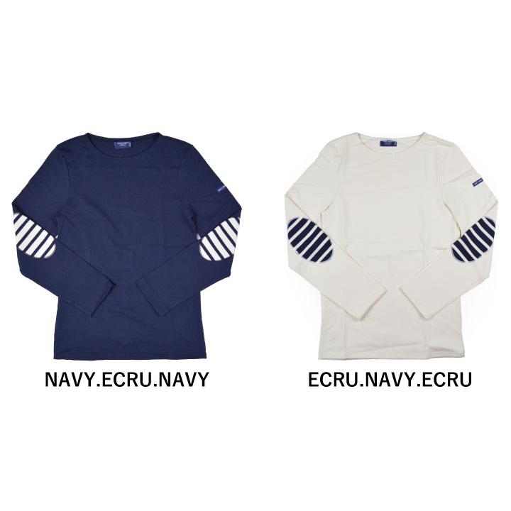 セントジェームス SAINT JAMES MERID MOD U COUD 0844 レディース メンズ ボーダー :13593:ダイボ ...