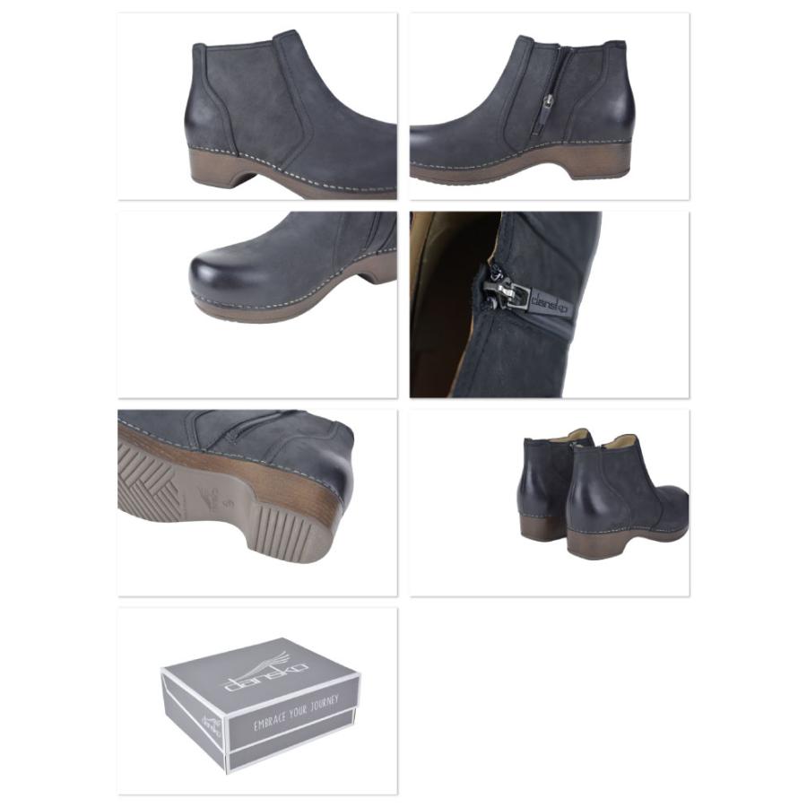 【激レア】dansko ダンスコ サボ　レザーシューズ　革靴　レオパード　ハラコ dansko（ダンスコ） *professional Suede Leopard サボサンダル 38/24