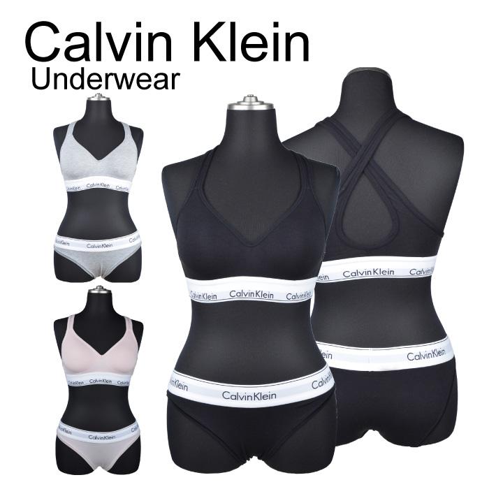 カルバンクライン CALVIN KLEIN  リフトアップブラレット ブラ&ショーツセット QF1654 下着  女性用下着 スポーツブラ ジム スポーツウエア スポブラ ヨガ | Calvin Klein