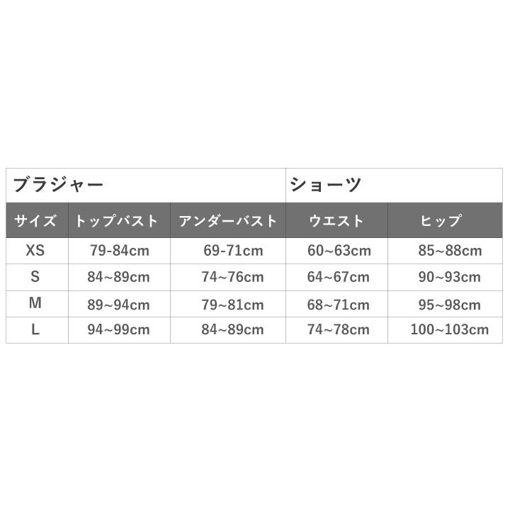 カルバンクライン CALVIN KLEIN ブラ&ショーツセット QF5650 トライアングルブラ 下着  女性用下着 スポーツブラ ジム  スポブラ ヨガ | Calvin Klein | 04