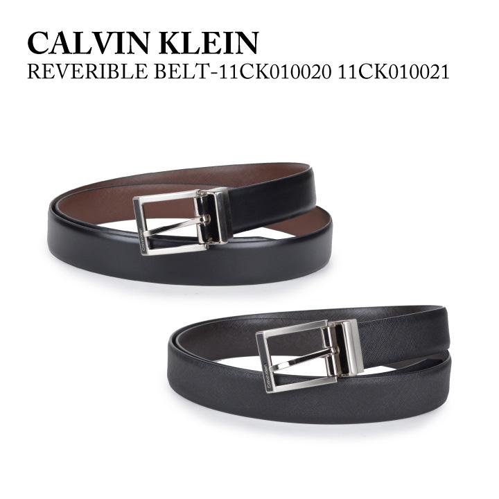 カルバンクライン CALVIN KLEIN リバーシブルベルト REVERIBLE BELT 11CK010020 11CK010021 メンズ ブラック ダークブラウン | Calvin Klein