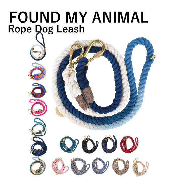 ファウンドマイアニマル FOUND MY ANIMAL  Rope Dog Leash Adjustable リード ロープドッグリーシュ アジャスタブル リーシュ 犬 猫 ペット | 