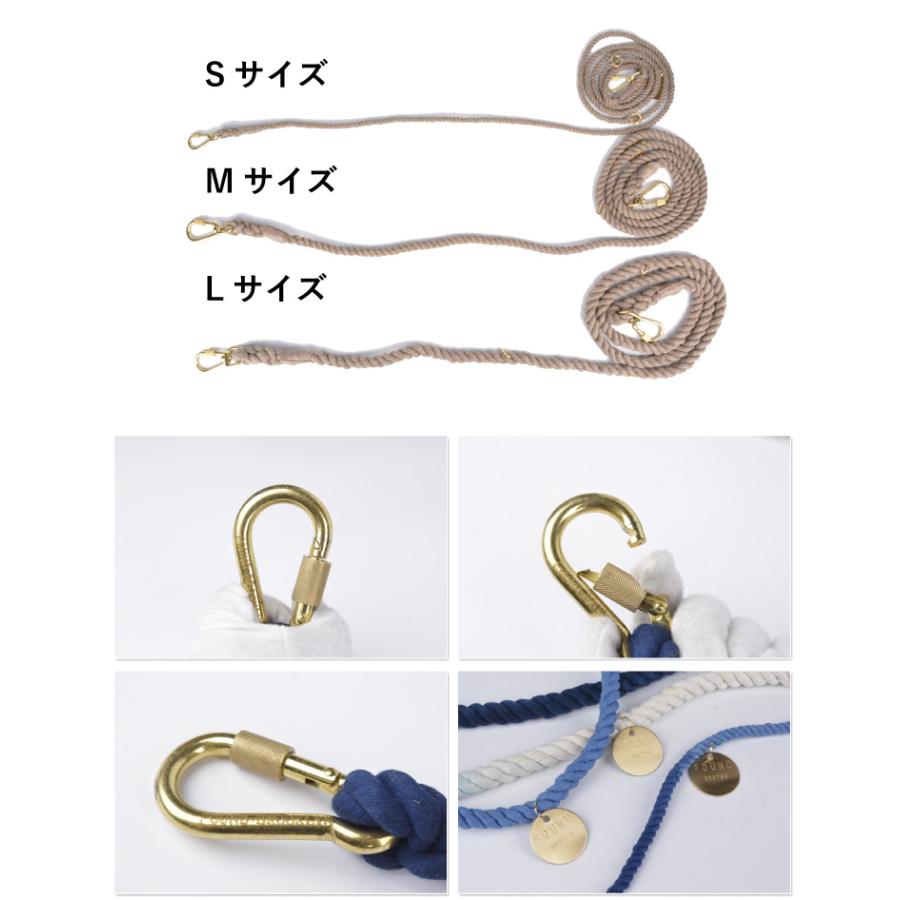 ファウンドマイアニマル FOUND MY ANIMAL  Rope Dog Leash Adjustable リード ロープドッグリーシュ アジャスタブル リーシュ 犬 猫 ペット |  | 04