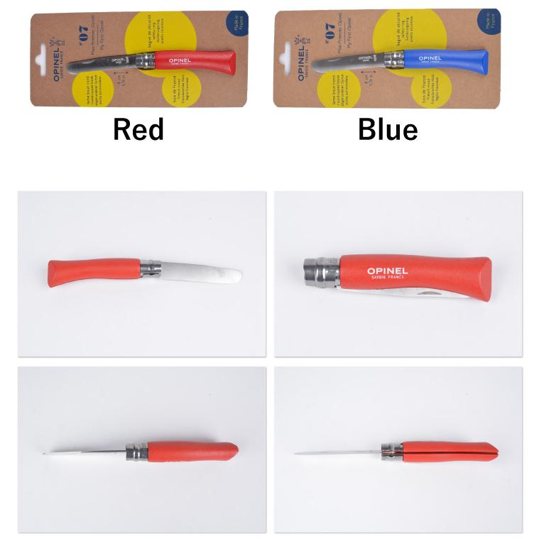 オピネル OPINEL  マイ ファースト オピネル フォールディングナイフ ステンレス セーフティ ティップ NO.7 MY FIRST OPINEL FOLDING KNIFE SAFETY TIP | OPINEL | 01