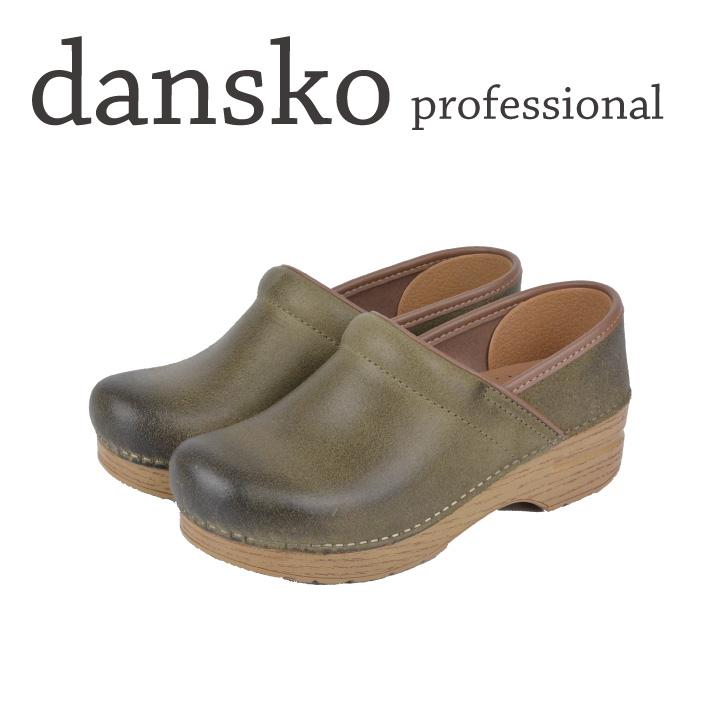 ダンスコ dansko プロフェッショナル PROFESSIONAL GREEN BURNISHED NUBUCK シューズ | dansko